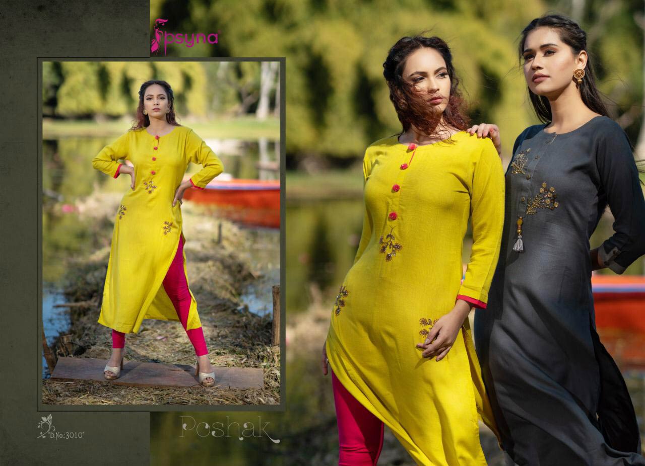 Psyna Poshak Vol 3 Simple Designer Ladies Kurtis Collection Psyna Poshak Vol 3 Simple Designer Ladies Kurtis Collection